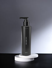 画像をギャラリービューアに読み込む, Watery Cleansing Balm